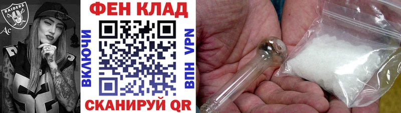 Amphetamine VHQ  Липецк 