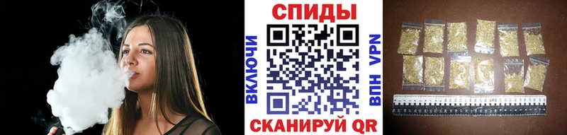 кракен сайт  цены наркотик  Липецк  Бутират буратино 