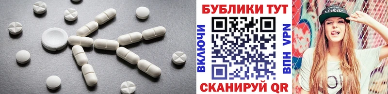 ЭКСТАЗИ Punisher  Липецк 