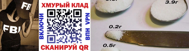ГЕРОИН гречка Липецк