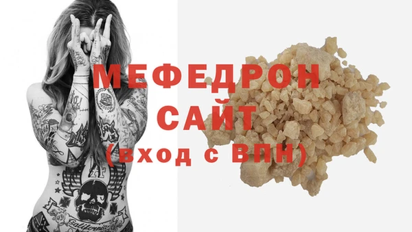 2c-b Абинск