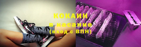 ПСИЛОЦИБИНОВЫЕ ГРИБЫ Абдулино