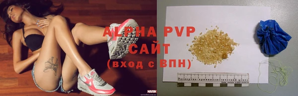2c-b Абинск
