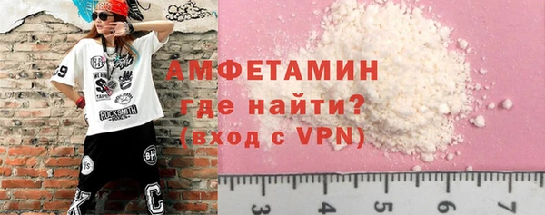 ПСИЛОЦИБИНОВЫЕ ГРИБЫ Абдулино