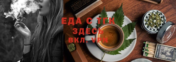 2c-b Абинск